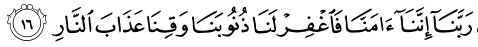 a1
