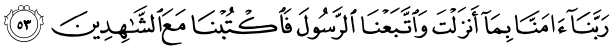 a2