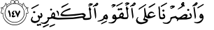 a1