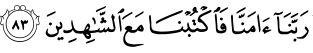 a2