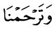a