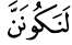 a