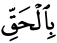 q