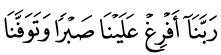 a1
