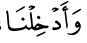 a
