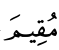 a