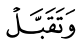 a