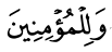 a