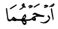 a