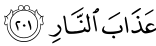 a2