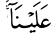 a